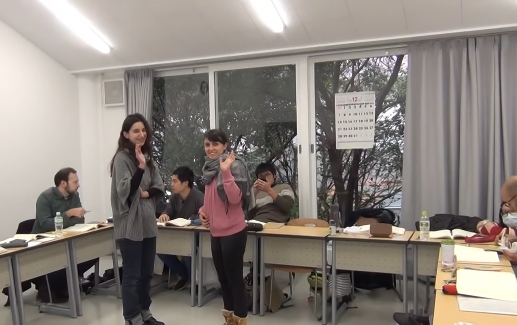 京都文化日本語學校