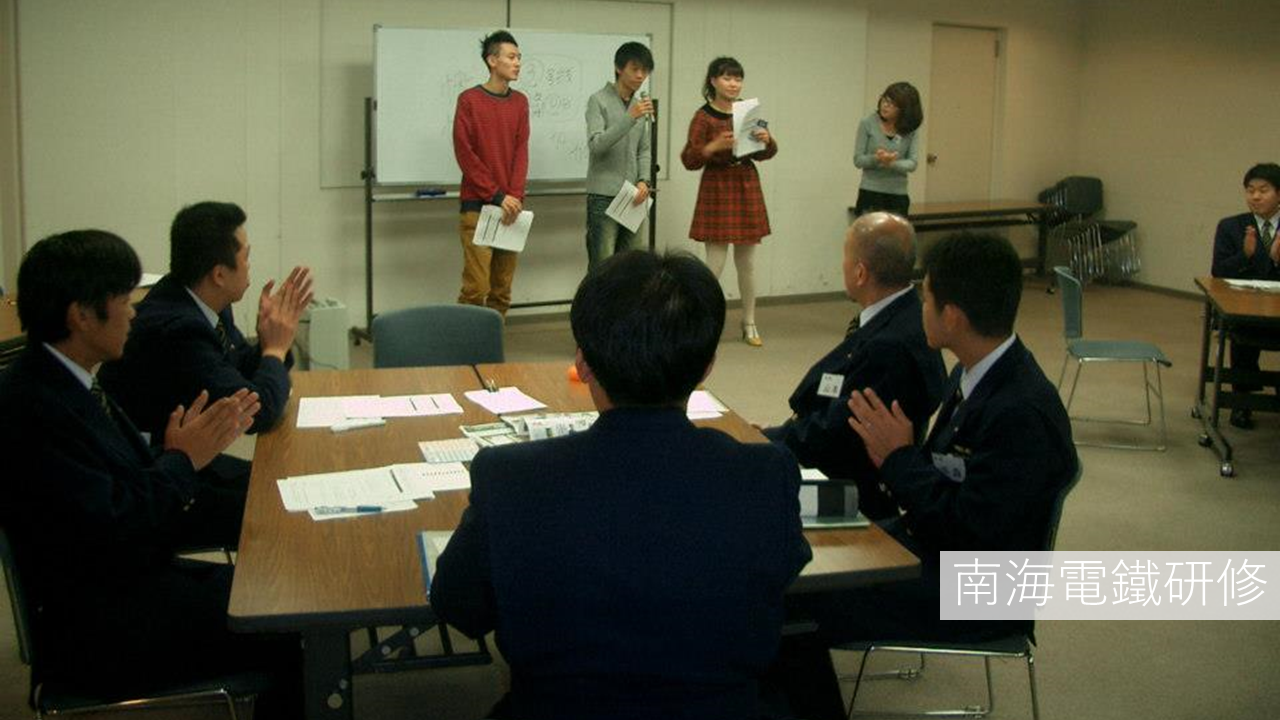 翼路學園-專門課程~100%日本就職課程（需具N3以上程度）