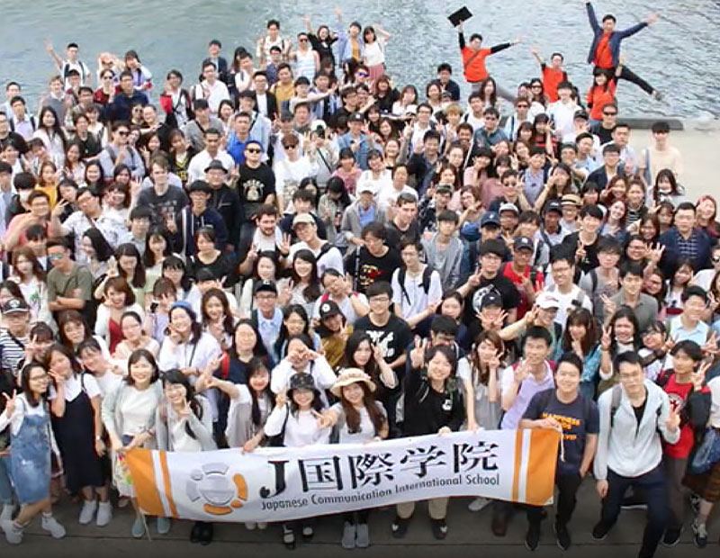 2022 UFJAPAN線上日本留學展,J國際學院