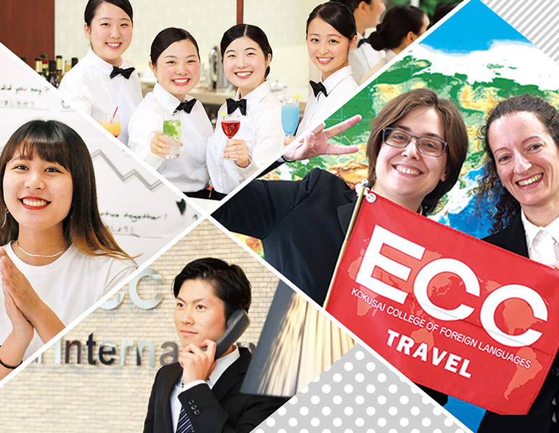 2022 UFJAPAN線上日本留學展,ECC國際外語專門學校