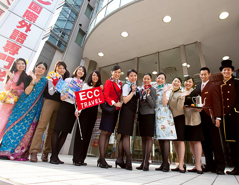 2022 UFJAPAN線上日本留學展,ECC國際外語專門學校 日本語學科