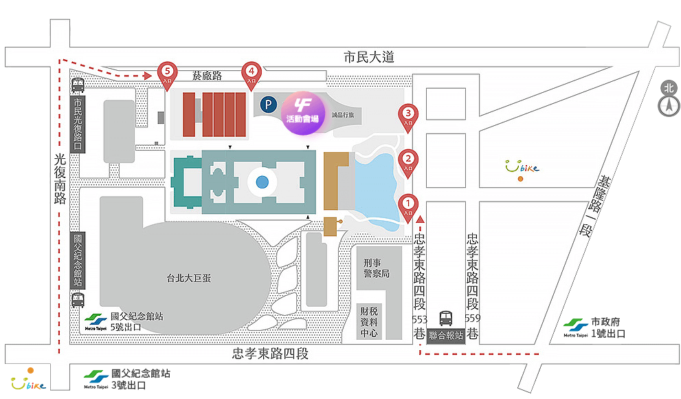 2023 UF JAPAN日本留學展