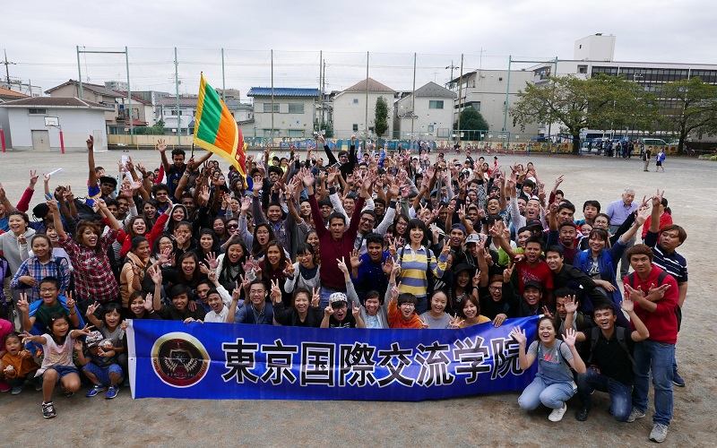 東京國際交流學院(入學金減免優惠中)