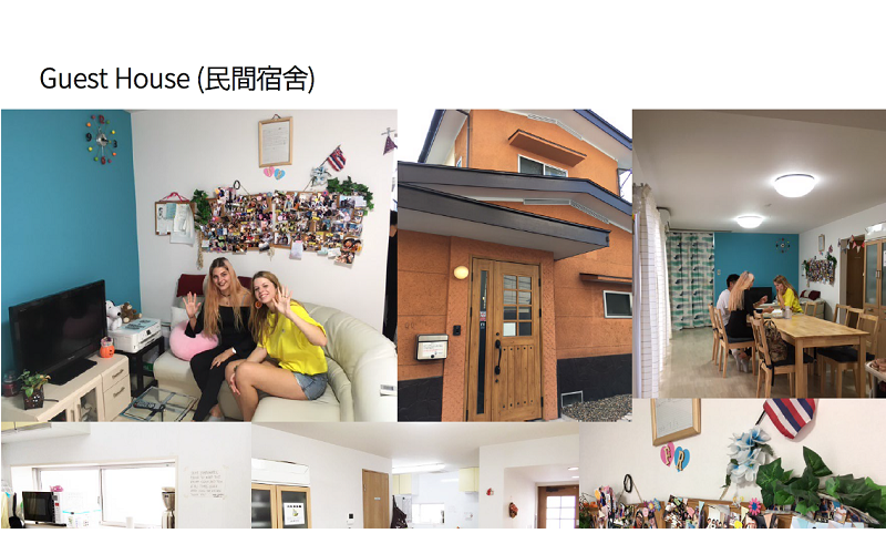 體驗日本觀光．文化的夏季暑期課程（凡參加課程者贈送浴衣一套!!!）（部分課程報名即將額滿，目前課程②可申請）