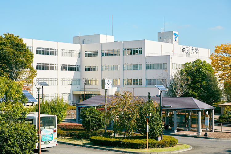 帝京大學（大學院）