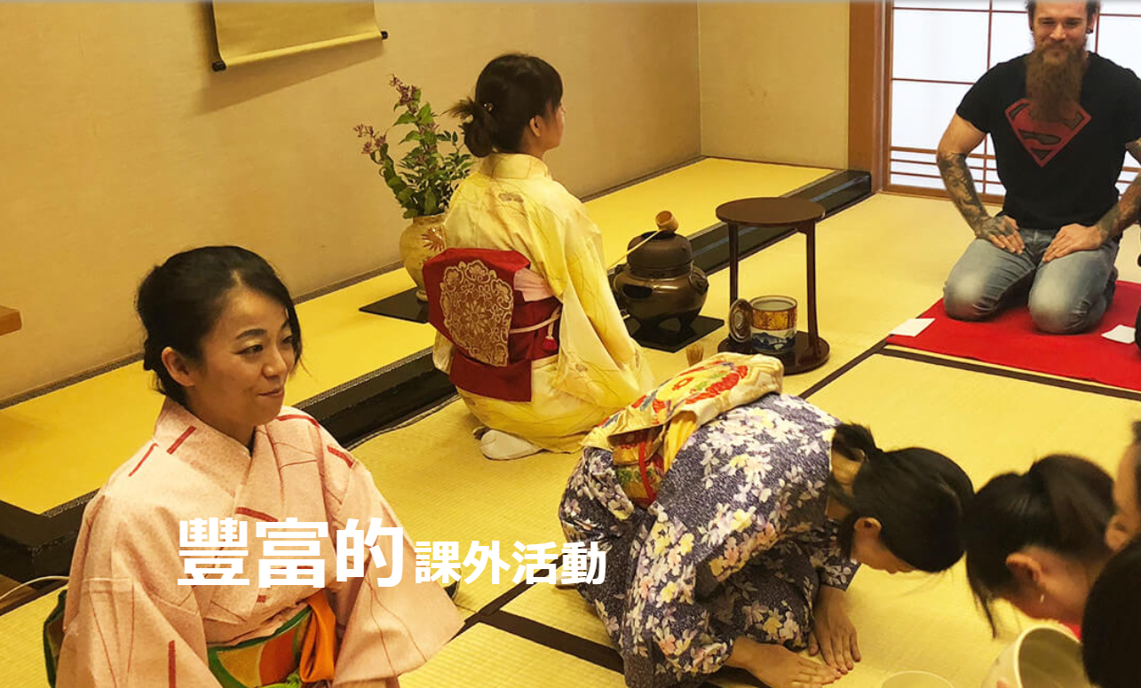 玩轉夏日~感受東京的七夕和夏日祭典氛圍（七月已額滿）