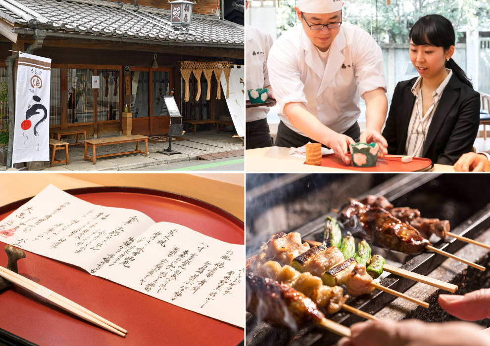 東京壽司和食調理專門學校