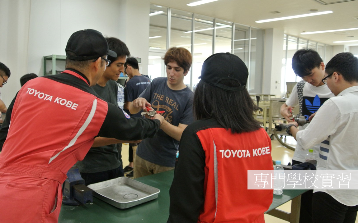 神戶COMMUNICA學院