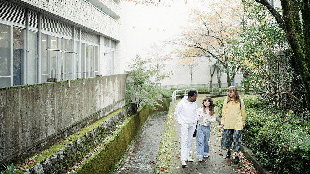 京都精華大學