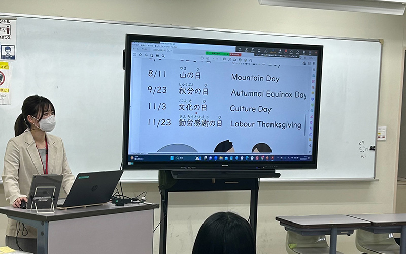 早稻田外語專門學校 日本語學科 
