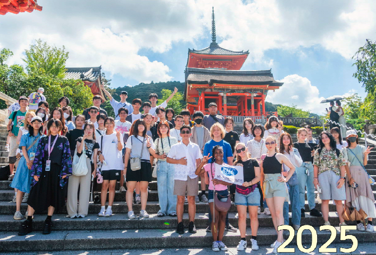 體驗日本觀光．文化的夏季暑期課程（凡參加課程者贈送浴衣一套!!!）（部分課程報名即將額滿，目前課程②可申請）