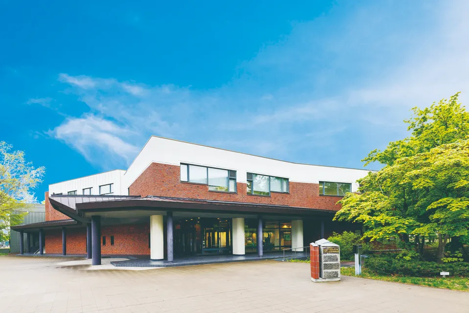 北海道科學大學