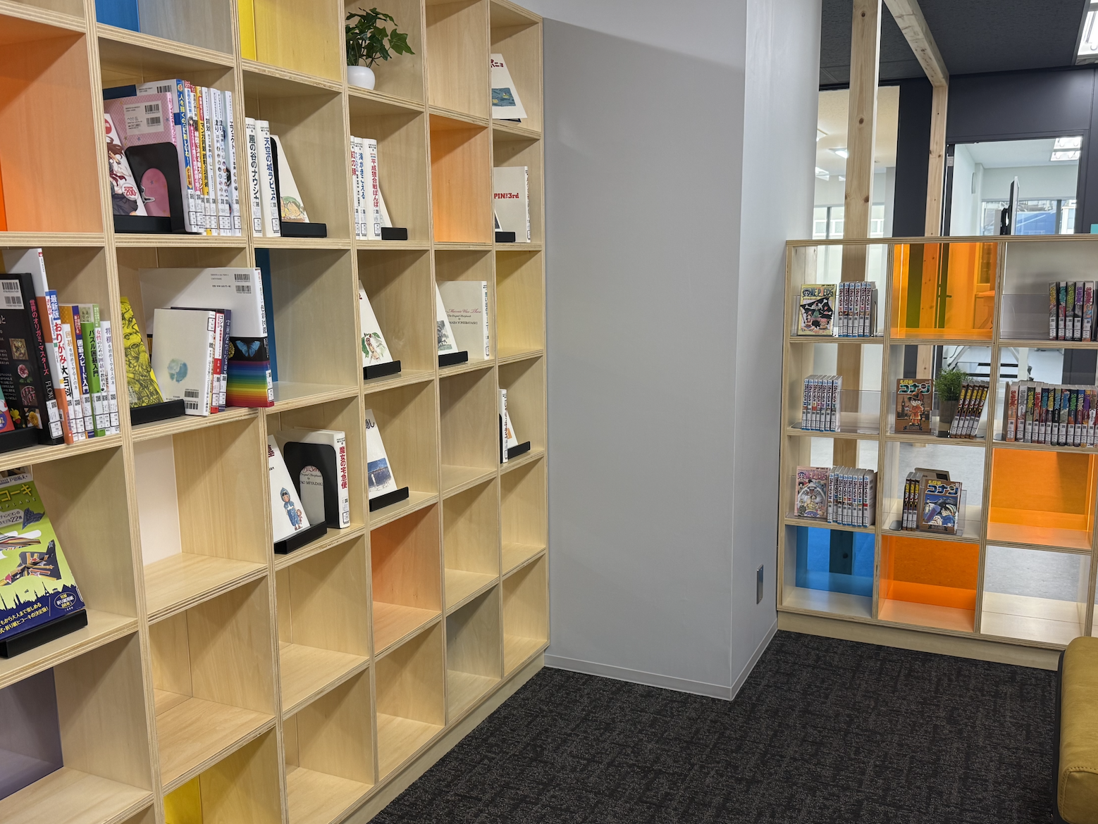 ISI 日本語學校 新宿Prime校