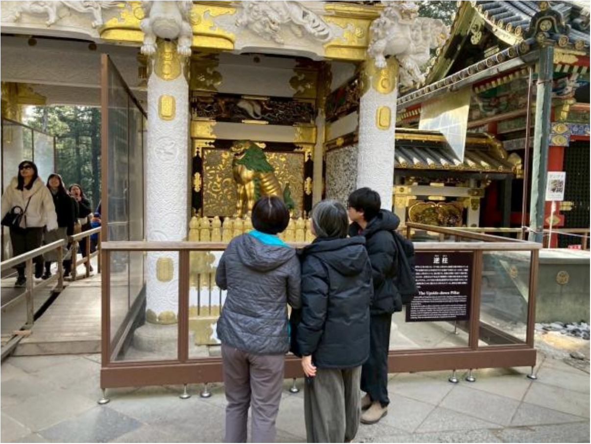 餃子之都的夏天～宇都宮日語文化體驗營