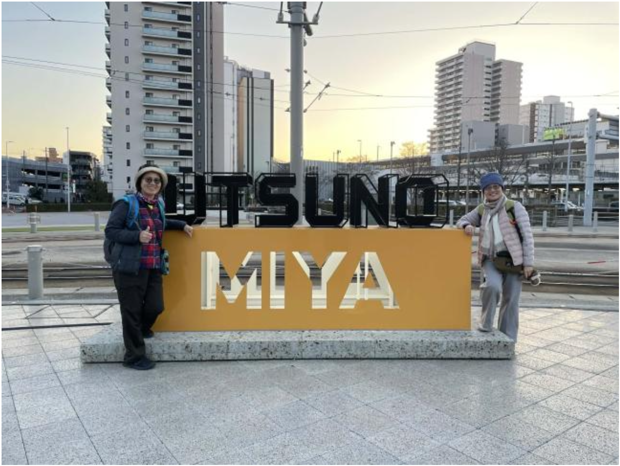 餃子之都的夏天～宇都宮日語文化體驗營