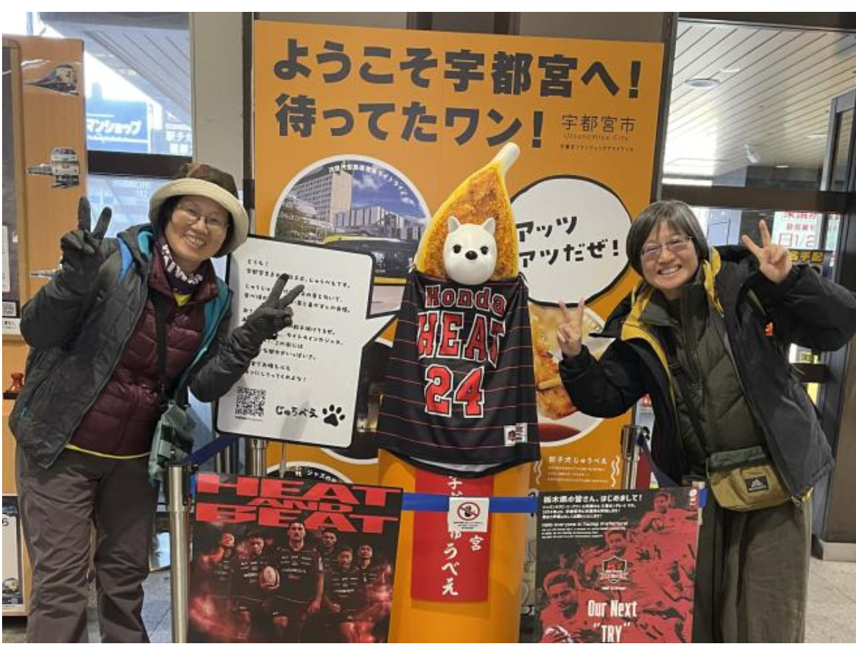 餃子之都的夏天～宇都宮日語文化體驗營