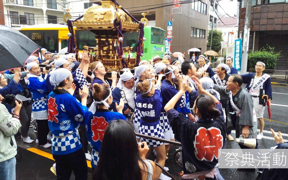 ARC日本語學校 新宿校