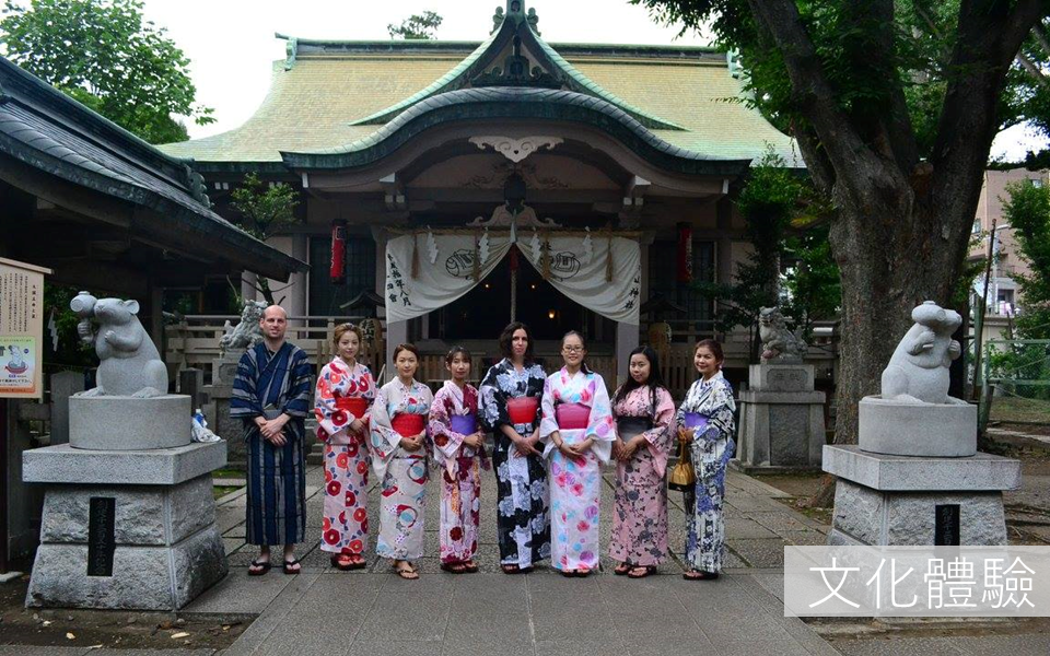 橫濱設計學院 日本語學科