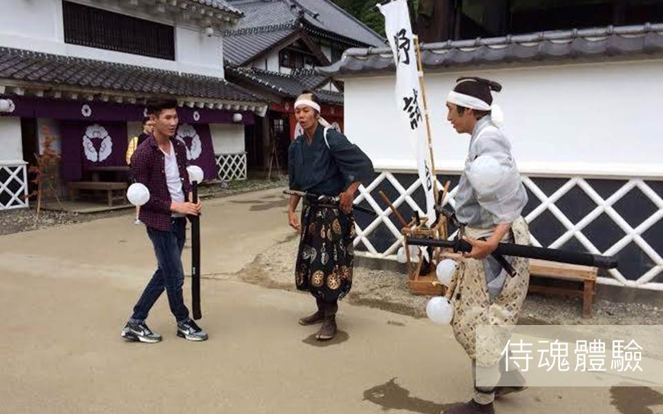 修曼日本語學校 東京校