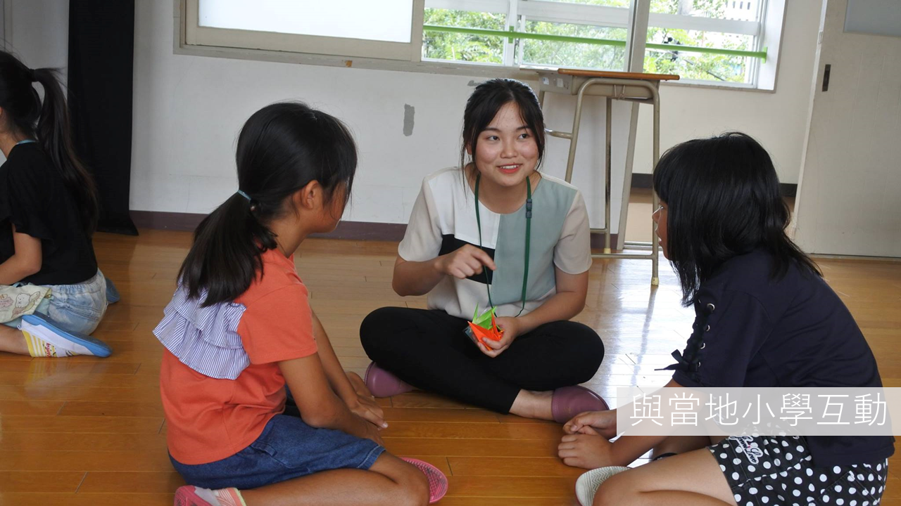 福岡國際學院　一般課程