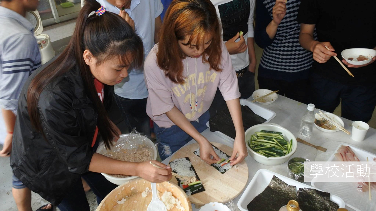 福岡國際學院　一般課程