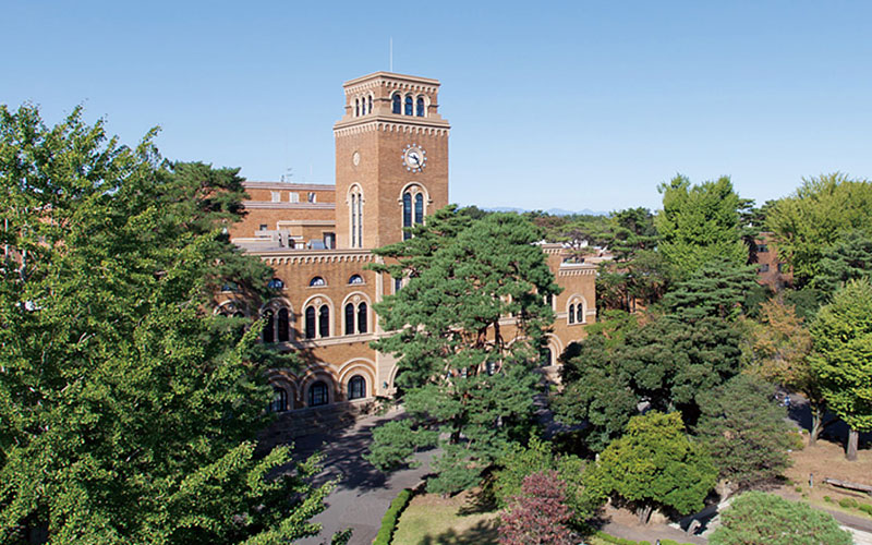 一橋大學（大學院）