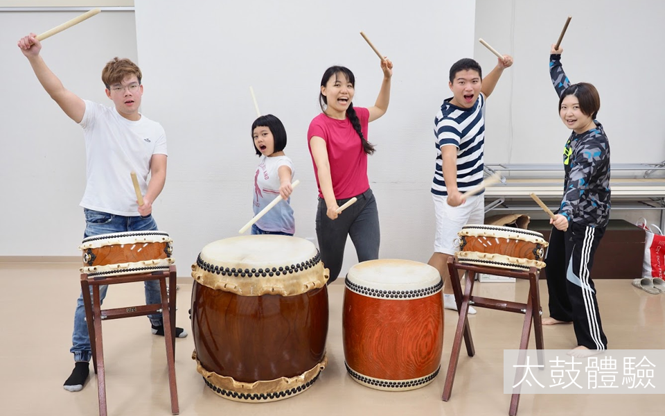 國際學園IAY日語學科 