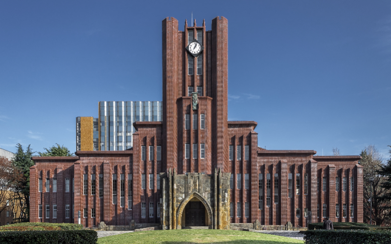 東京大學（大學院）