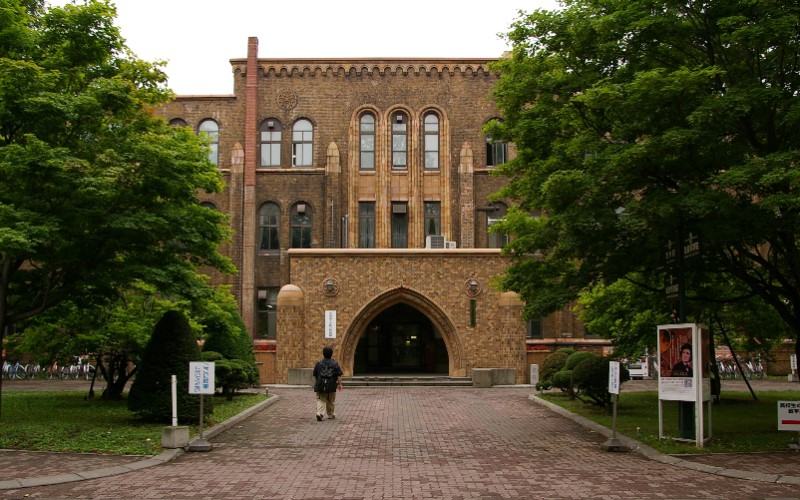 北海道大學（大學院）