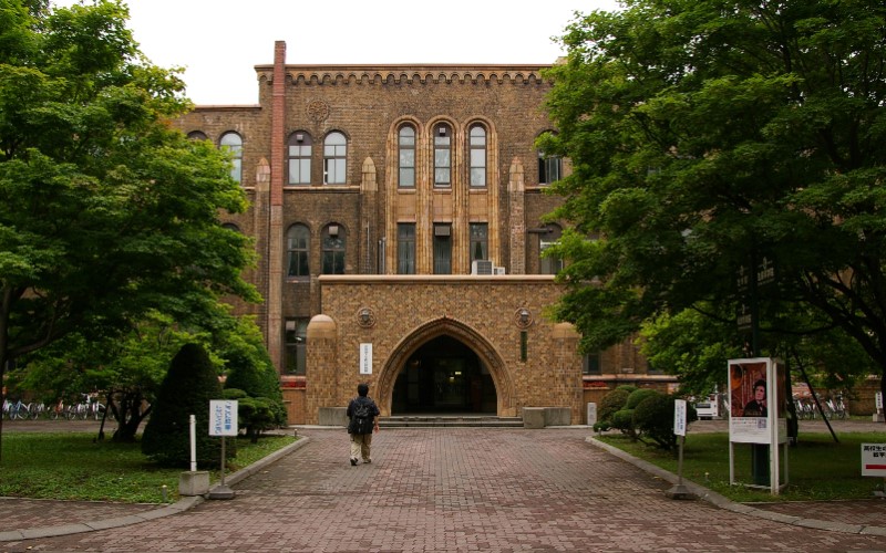 北海道大學