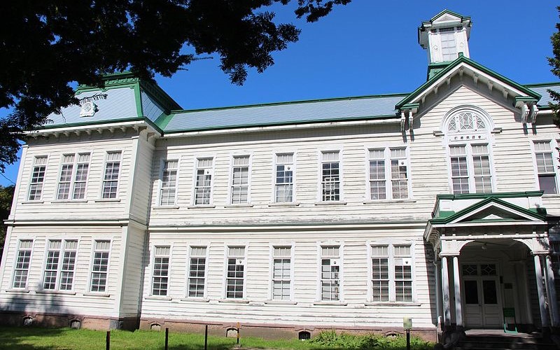 北海道大學