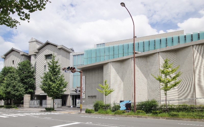 京都大學（大學院）