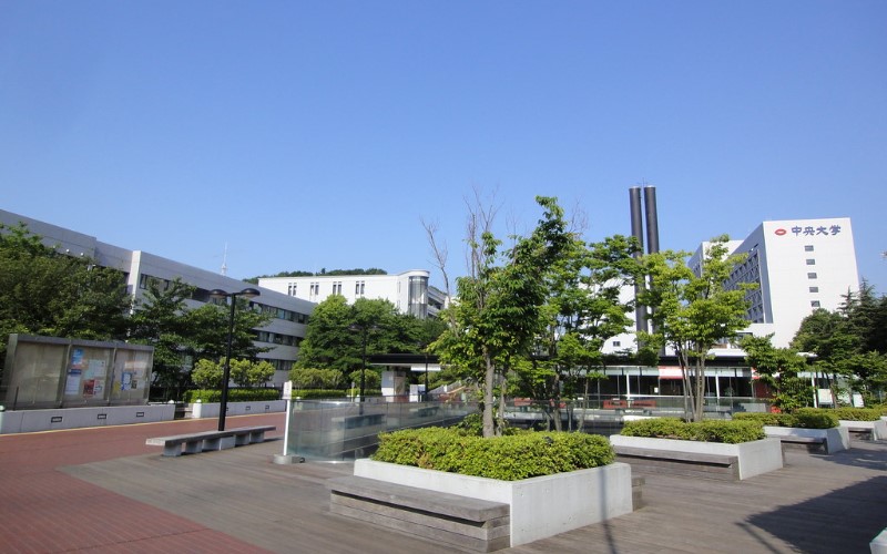 中央大學（大學院）