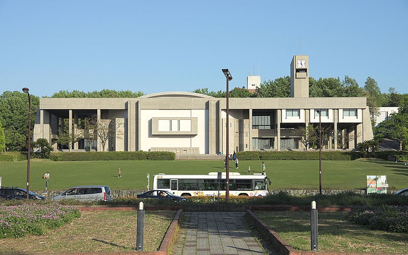 名古屋大學（大學院）