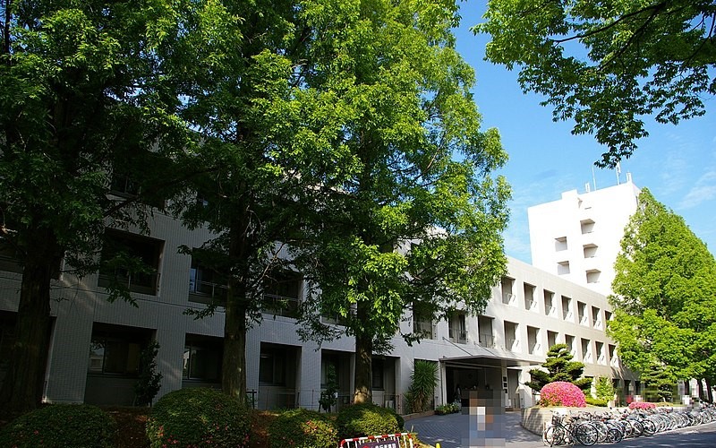 名古屋大學