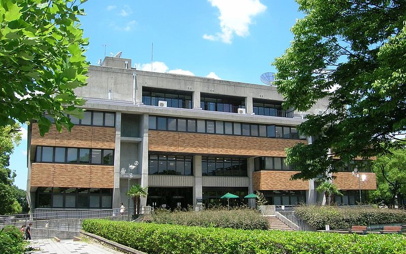 名古屋大學（大學院）