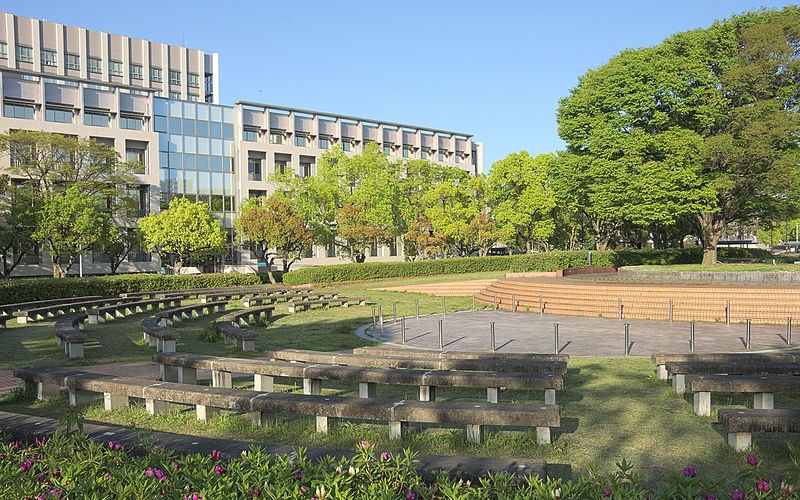 名古屋大學