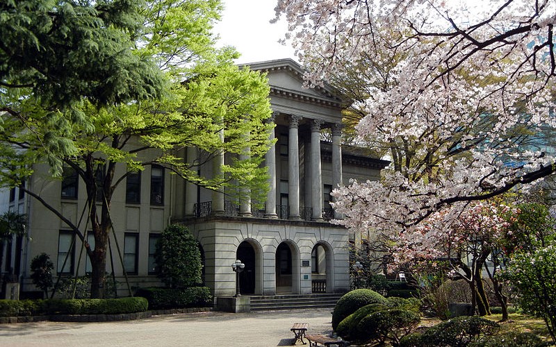 青山學院大學（大學院）