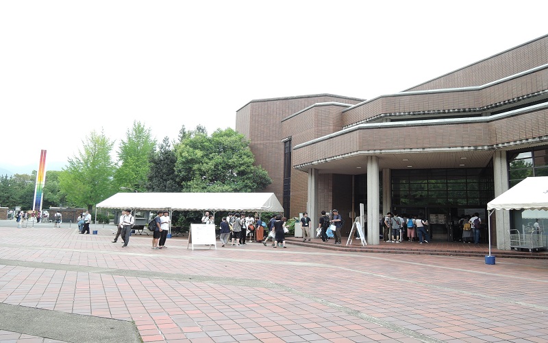 京都工藝纖維大學