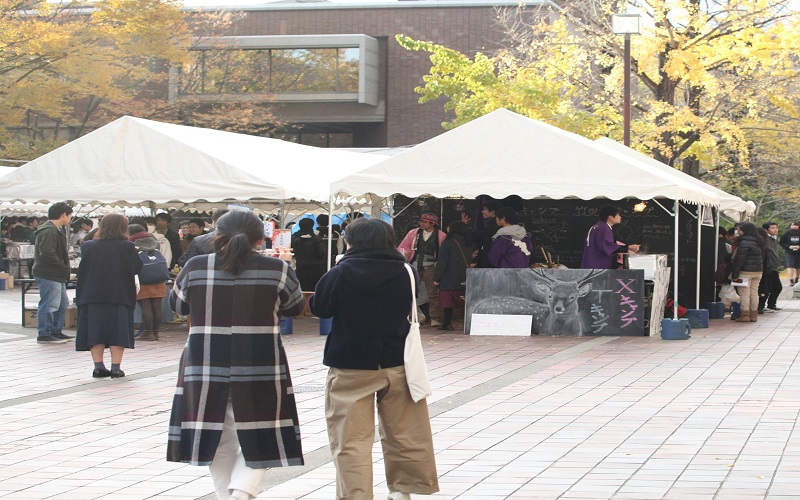 京都工藝纖維大學