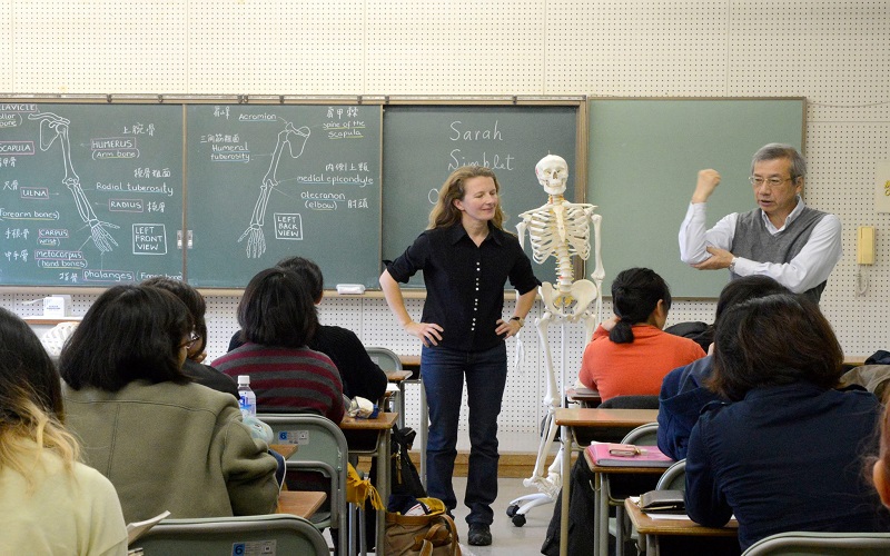 京都市立藝術大學