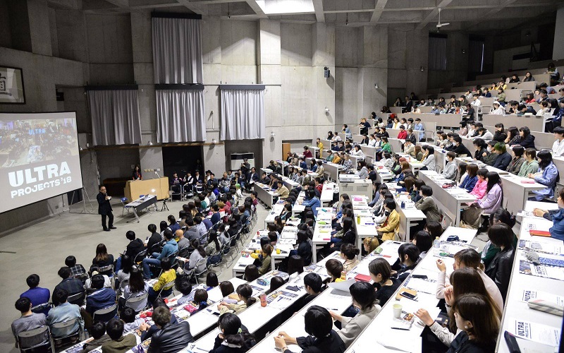 京都藝術大學大學院（舊名：京都造形藝術大學）