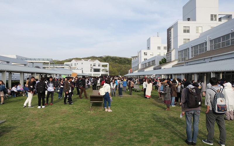 神戶藝術工科大學（大學院）