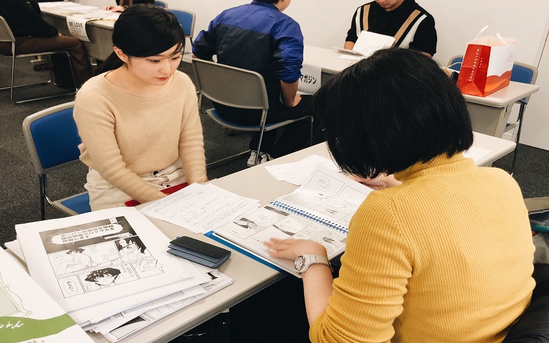 京都精華大學〔大學院〕