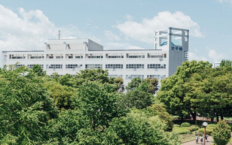 女子美術大學（大學院）