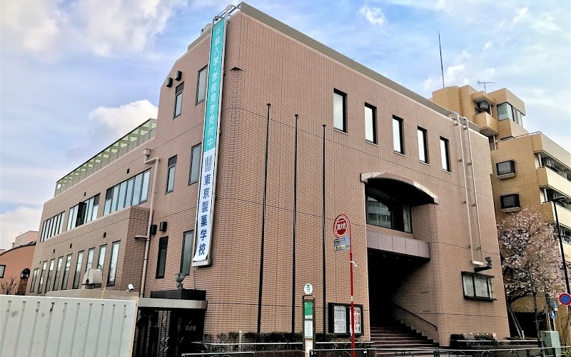 東京製菓學校