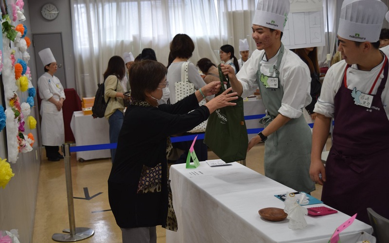 中村調理製菓專門学校