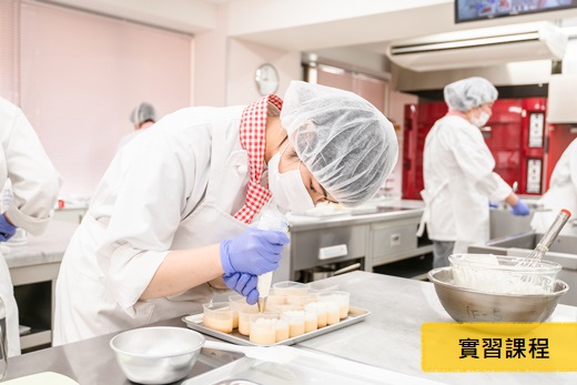 織田製菓專門學校