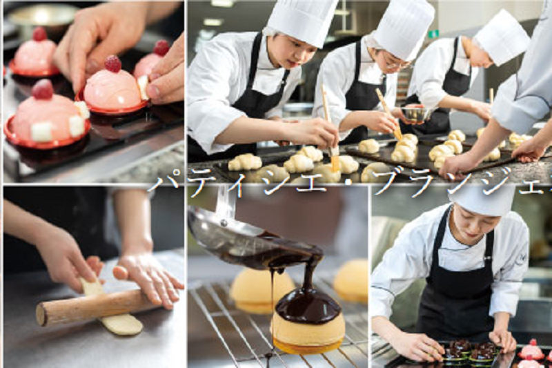 西日本調理製菓專門學校