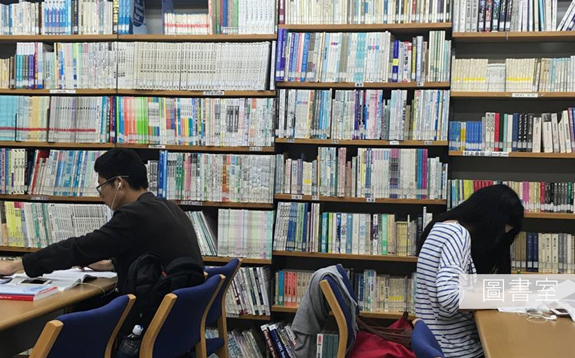 學校法人長沼學校 東京日本語學校